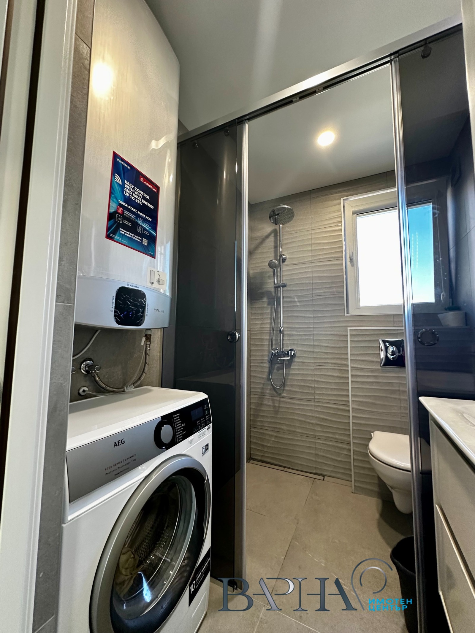 Дава под Наем 3-СТАЕН | Imot.bg — изображение 7