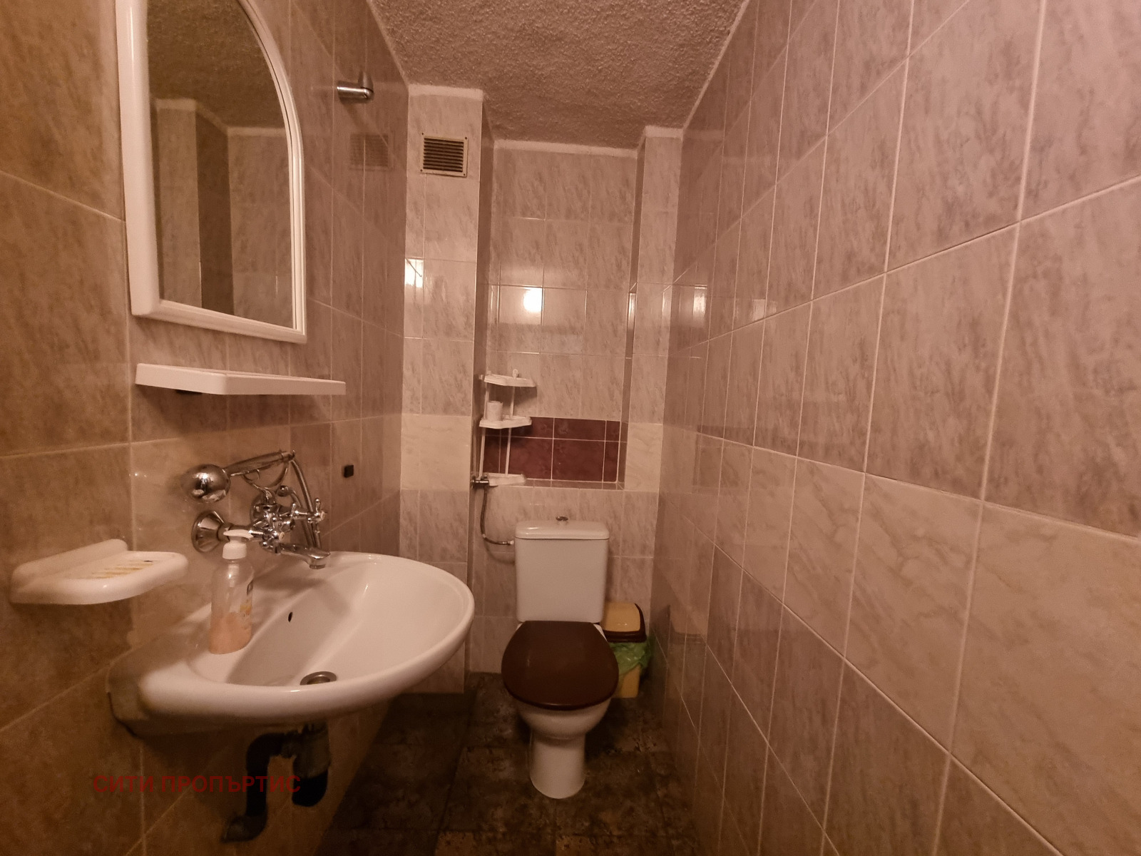 ���� ��� ���� 3-����� | Imot.bg � ����������� 13