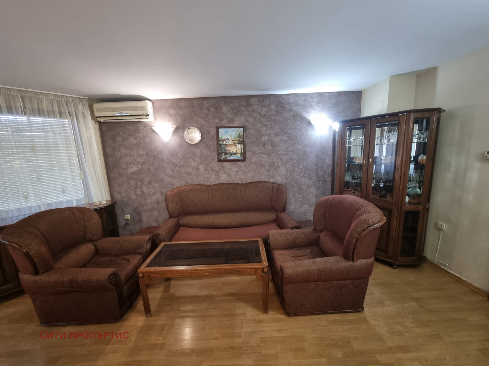 ���� ��� ���� 3-����� | Imot.bg � ����������� 3