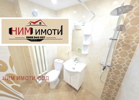    2- | Imot.bg    16