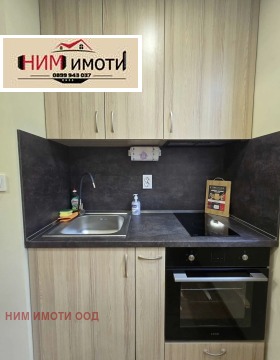    2- | Imot.bg    4