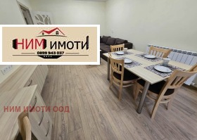    2- | Imot.bg    6