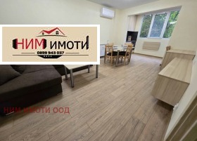    2- | Imot.bg    3