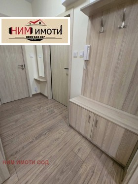    2- | Imot.bg    9