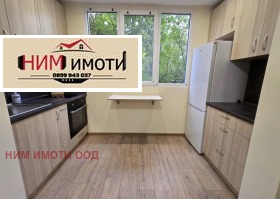    2- | Imot.bg    2