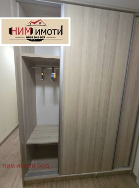    2- | Imot.bg    11