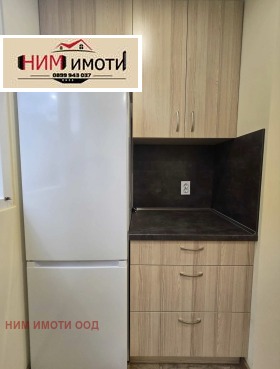    2- | Imot.bg    5