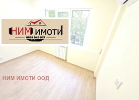    2- | Imot.bg    13
