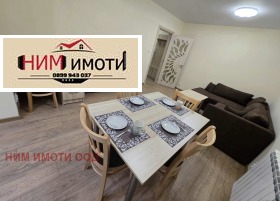    2- | Imot.bg    7