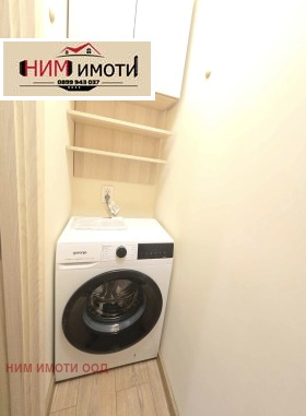    2- | Imot.bg    17