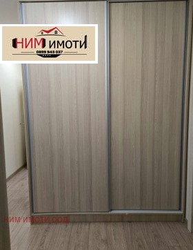    2- | Imot.bg    10