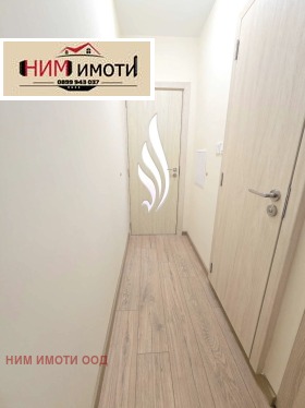    2- | Imot.bg    12