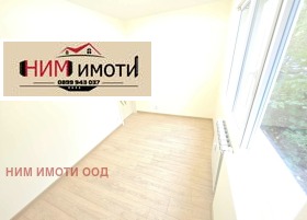    2- | Imot.bg    14