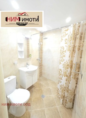    2- | Imot.bg    15