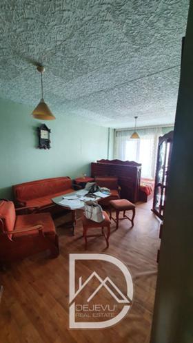 ���� ��� ���� 3-����� | Imot.bg � ����� ������ 14