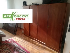 ���� ��� ���� 3-����� | Imot.bg � ����� ������ 12