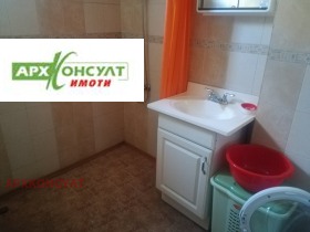 ���� ��� ���� 3-����� | Imot.bg � ����� ������ 14