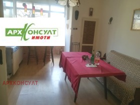 ���� ��� ���� 3-����� | Imot.bg � ����� ������ 3