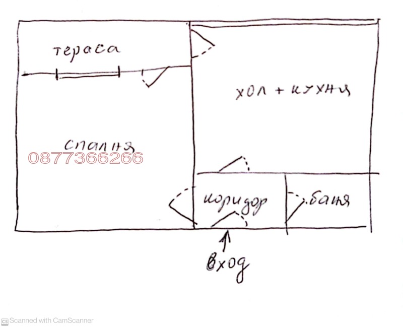 Дава под наем 2-СТАЕН, гр. Варна, Чайка, снимка 17 - Апартаменти - 52784592