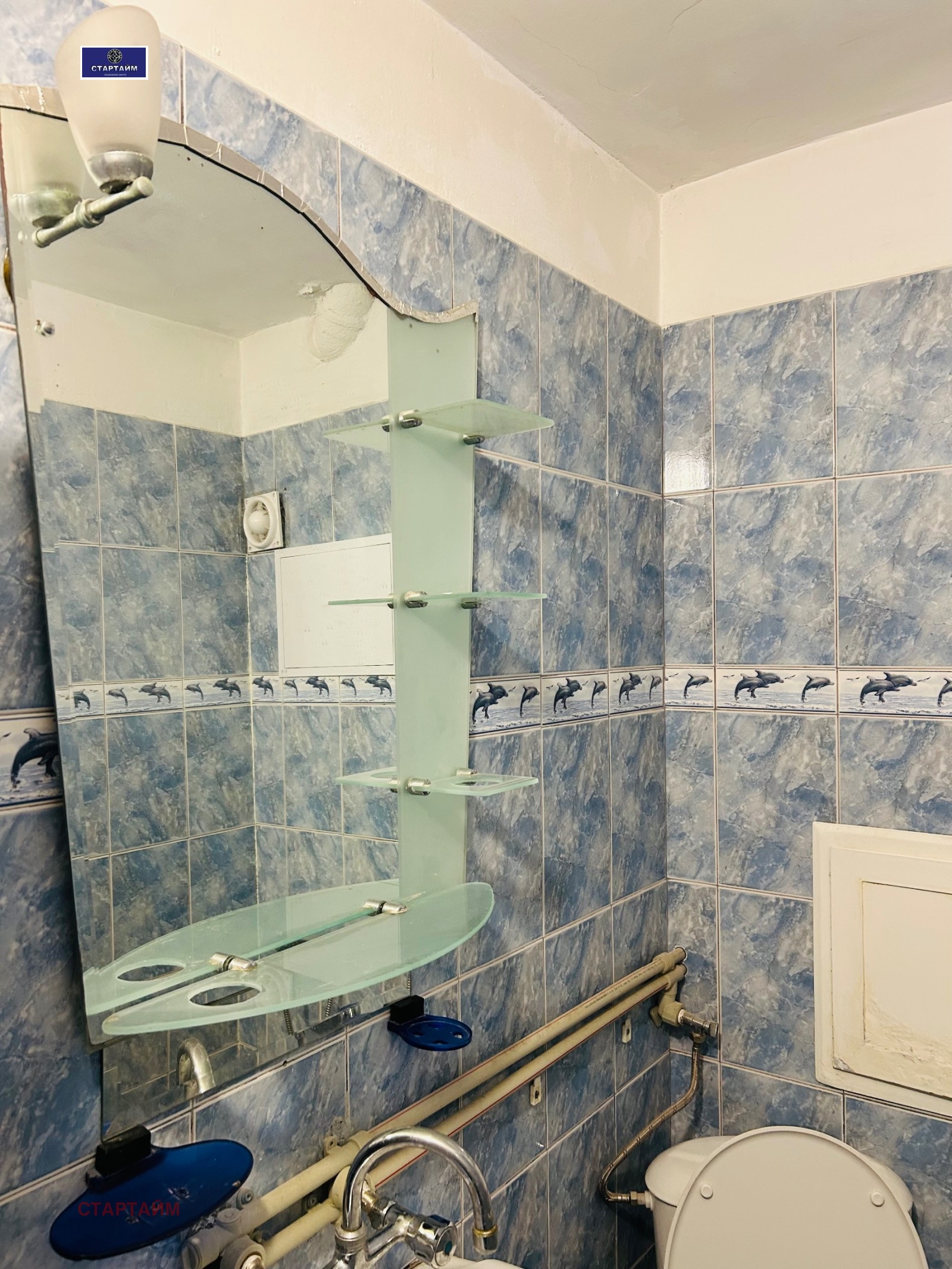 Дава под наем 2-СТАЕН, гр. София, Лозенец, снимка 9 - Апартаменти - 54755702
