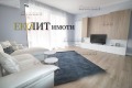 Под наем 2-СТАЕН, град София, Студентски град • 750 € • 89584349 — Holmes.bg
