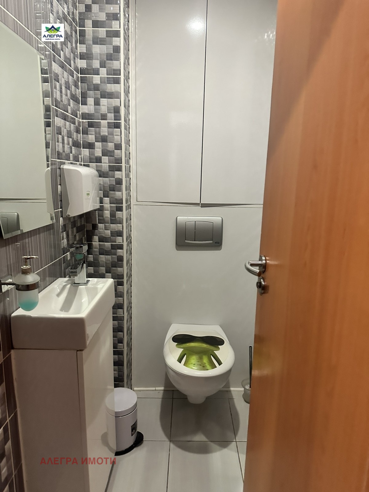 ���� ��� ���� 3-����� | Imot.bg � ����������� 9