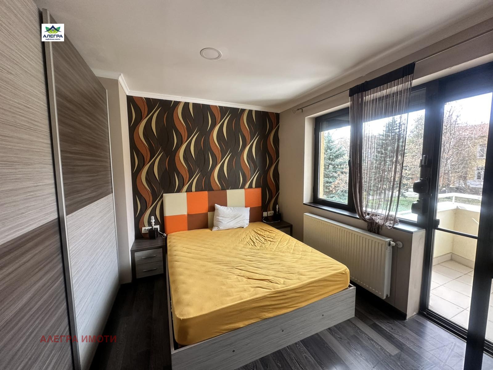 ���� ��� ���� 3-����� | Imot.bg � ����������� 7