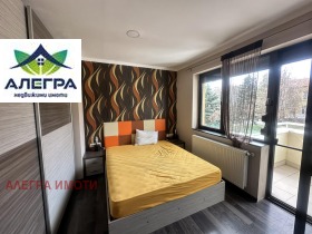 2 camere da letto Stavropol, Pazardgik 7