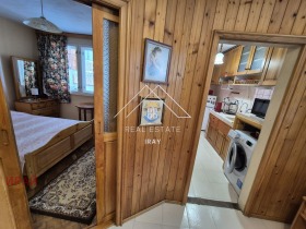    3- | Imot.bg    5