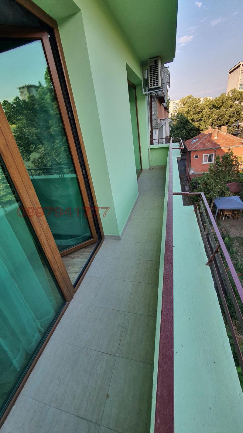 ���� ��� ���� 3-����� | Imot.bg � ����������� 13