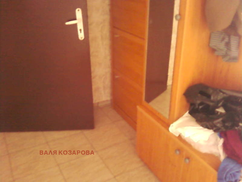 ���� ��� ���� 3-����� | Imot.bg � ����������� 11