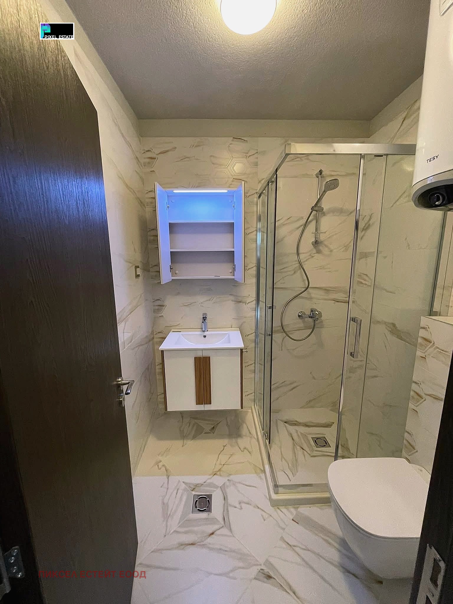 ���� ��� ���� 2-����� | Imot.bg � ����������� 5