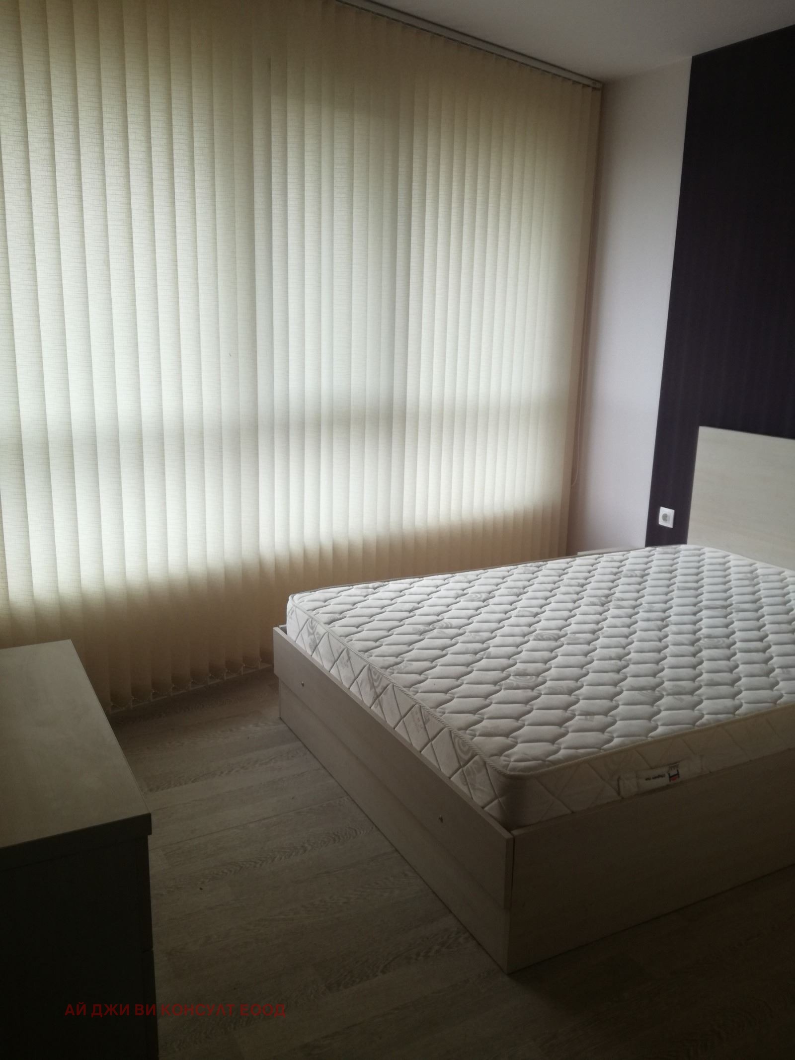 ���� ��� ���� 2-����� | Imot.bg � ����������� 5