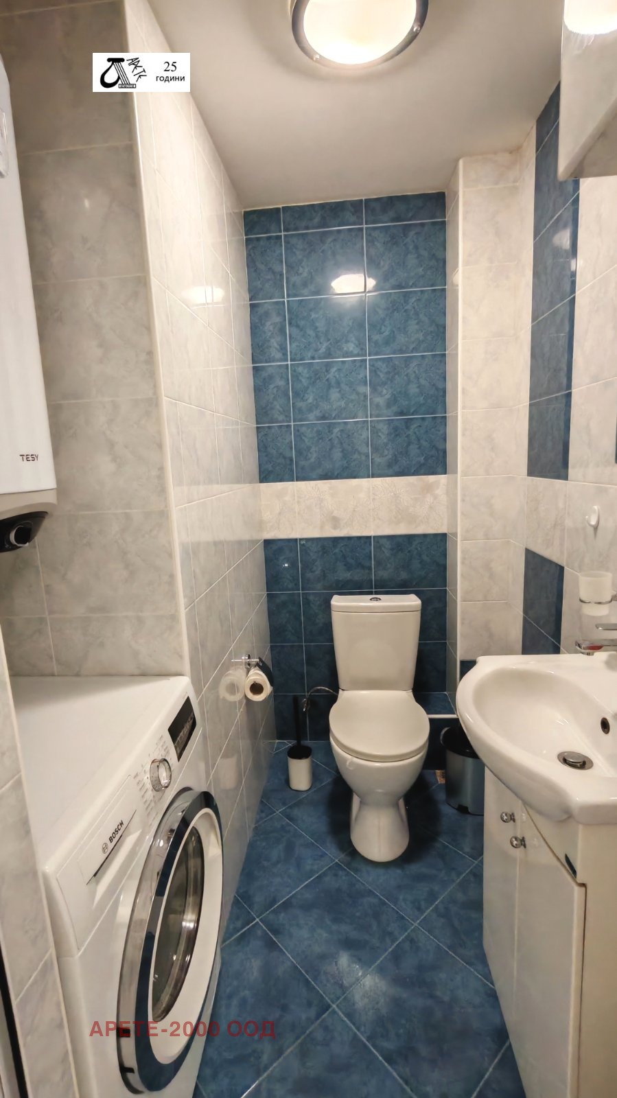 ���� ��� ���� 3-����� | Imot.bg � ����������� 11