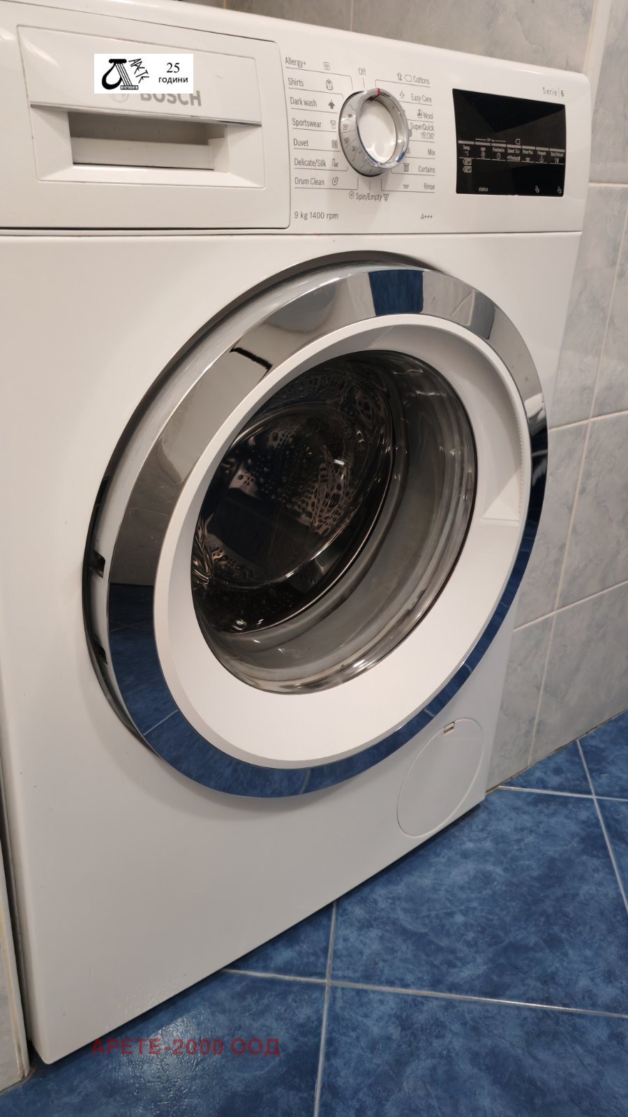 ���� ��� ���� 3-����� | Imot.bg � ����������� 10