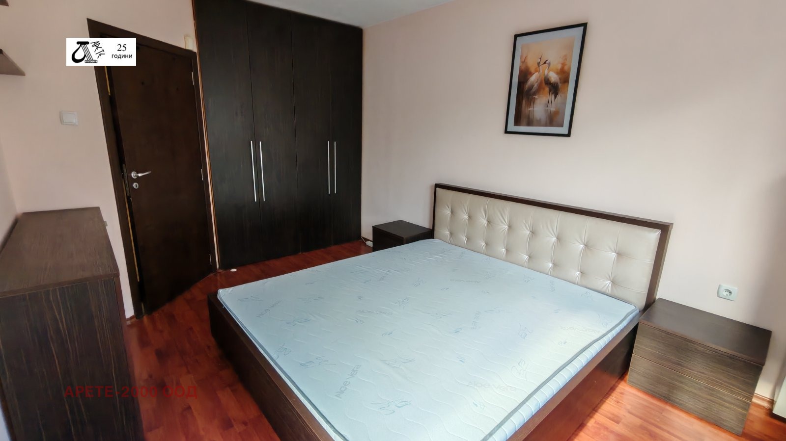 ���� ��� ���� 3-����� | Imot.bg � ����������� 4