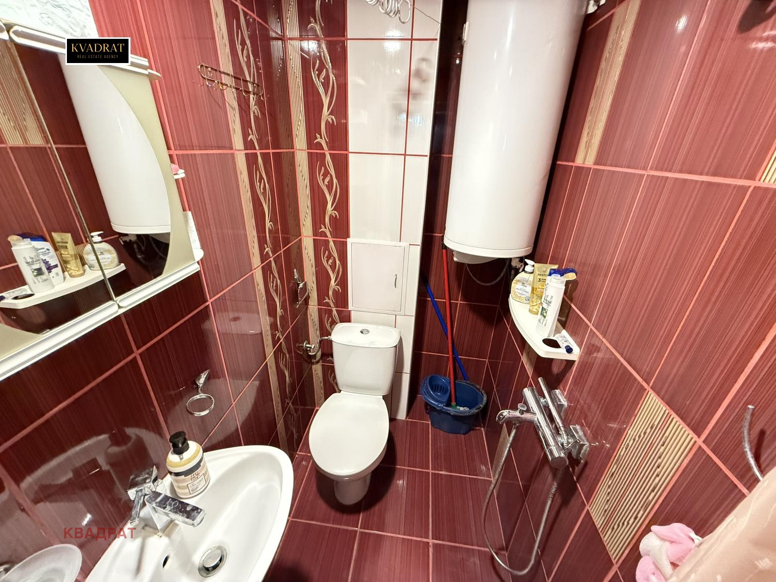 ���� ��� ���� 3-����� | Imot.bg � ����������� 7