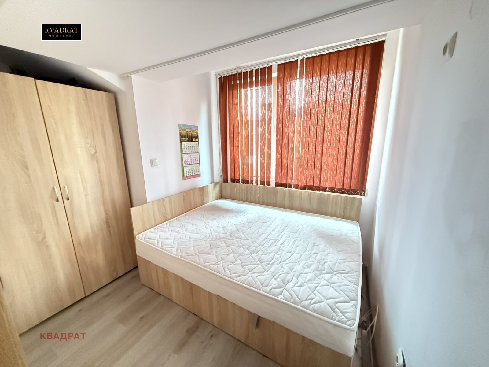 ���� ��� ���� 3-����� | Imot.bg � ����������� 5