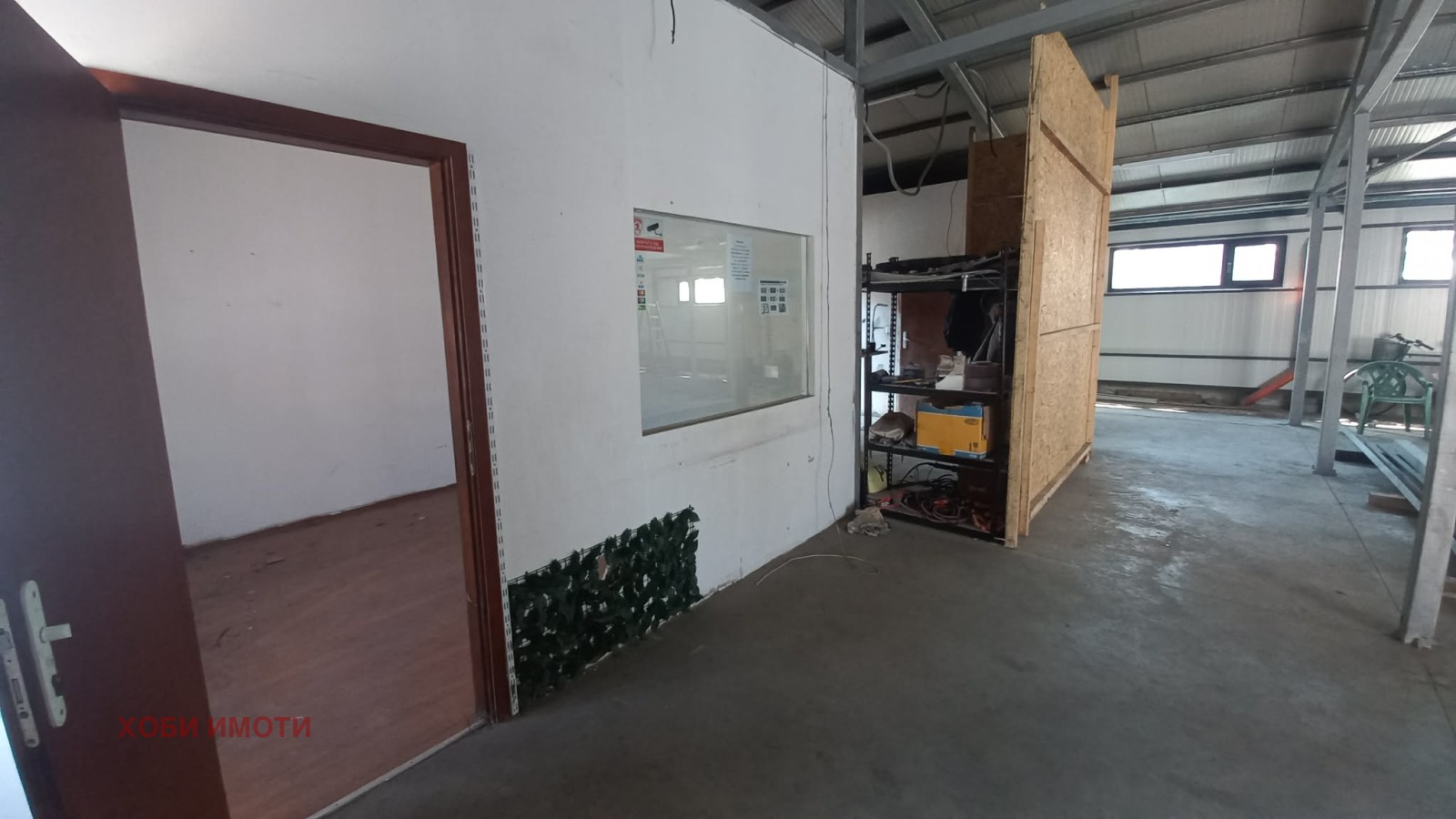 ���� ��� ���� ����� | Imot.bg � ����������� 11