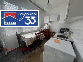 ���� ��� ���� 1-����� | Imot.bg � ����� ������ 5