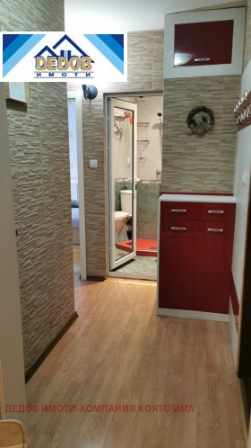    2- | Imot.bg    5