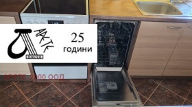    3- | Imot.bg    15