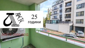   3- | Imot.bg    12