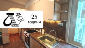    3- | Imot.bg    16
