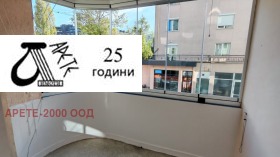    3- | Imot.bg    9