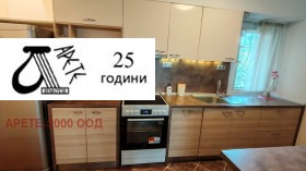    3- | Imot.bg    14