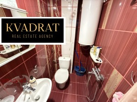 ���� ��� ���� 3-����� | Imot.bg � ����� ������ 7