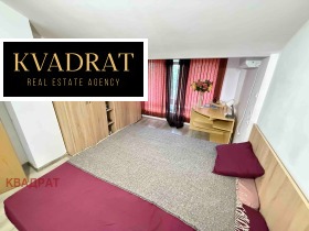 ���� ��� ���� 3-����� | Imot.bg � ����� ������ 4