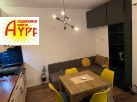 ���� ��� ���� 3-����� | Imot.bg � ����� ������ 4