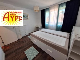 ���� ��� ���� 3-����� | Imot.bg � ����� ������ 11